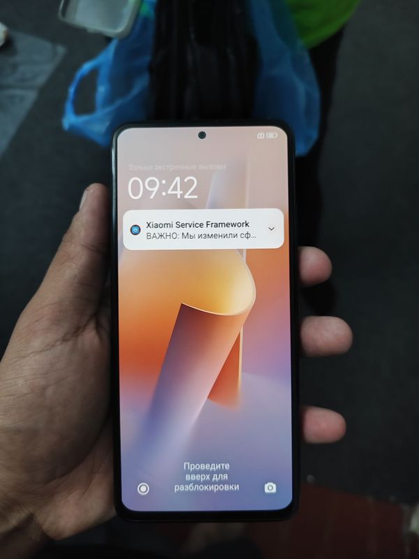 Redmi 12 pro edial