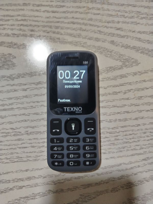 Telefon sotiladi Telefon sotiladi