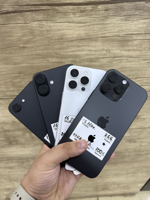 iPhone 16 pro max iPhone 16 pro max