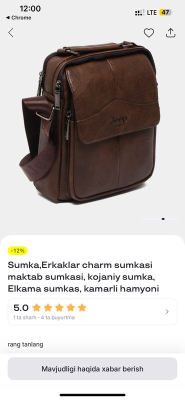 Sumka - maktab va universitet o'quvchilari uchun