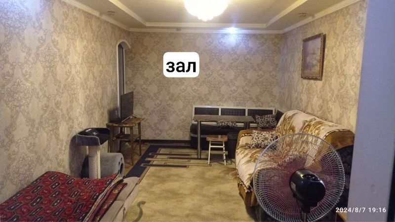 Продается 2х комнатная квартира Гагарина Продается 2х комнатная квартира Гагарина
