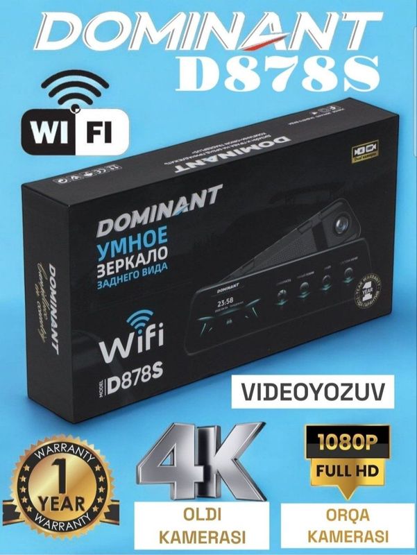 Видеорегистратор "Dominant D878S", Wi-Fi, 4K гарантия