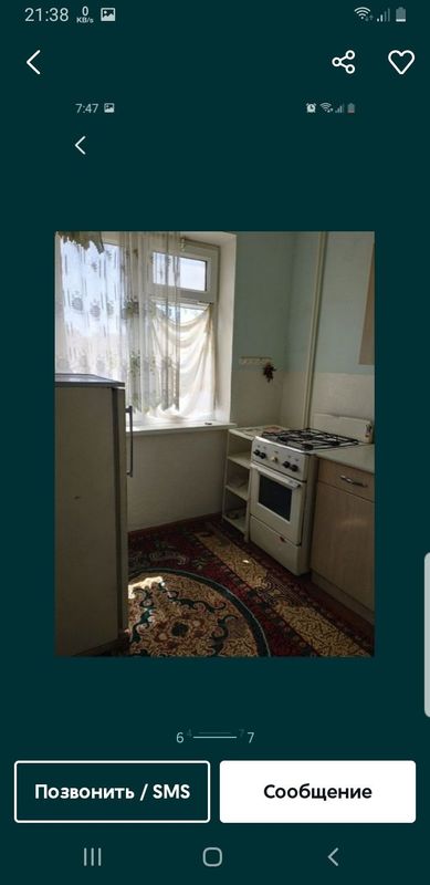 Ижарага квартира
