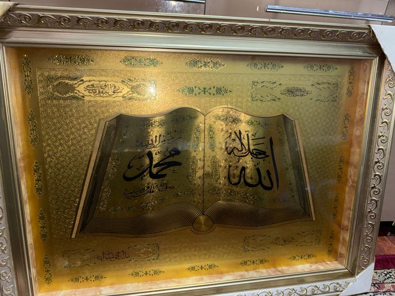 Shunaqa chiroyli sur’a yozilgan ramka sotiladi