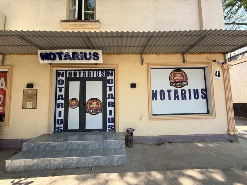 Аренда коммерческое помещения У бабушки, Максим горький метро Аренда коммерческое помещения У бабушки, Максим горький метро