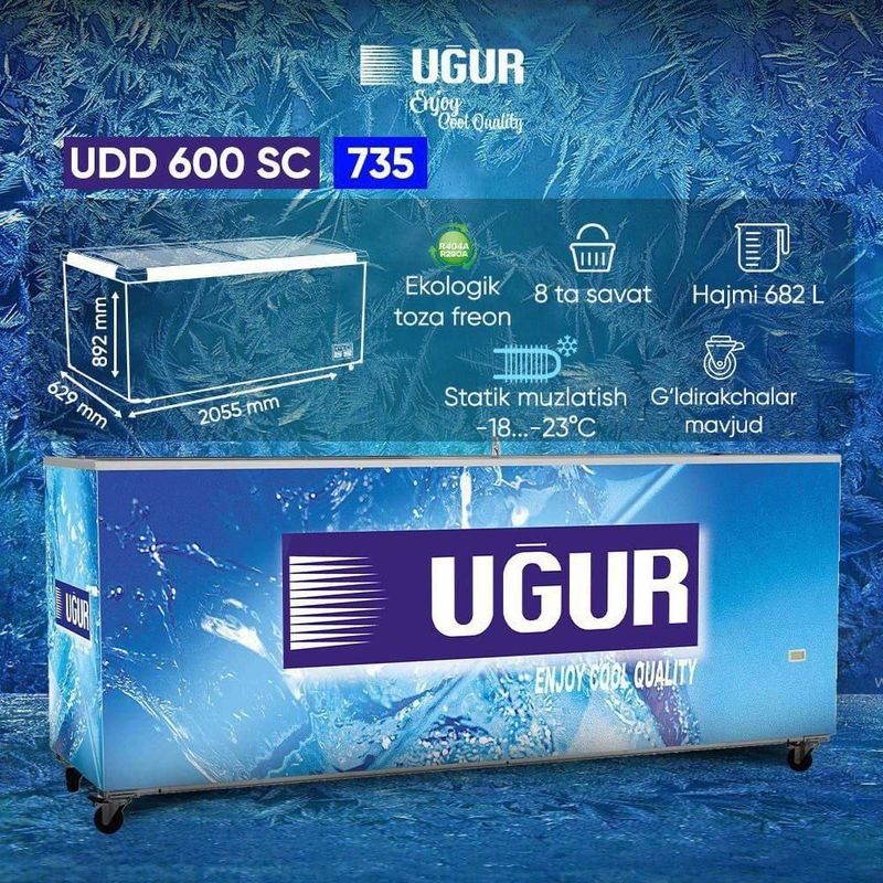 Ugur 600 SC NEW 2025 Ugur 600 SC NEW 2025