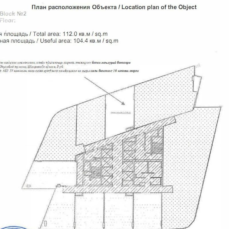 Аренда офис Триллиант, Trilliant, Yunusabad, Tashkent. Каробка. Аренда офис Триллиант, Trilliant, Yunusabad, Tashkent. Каробка.