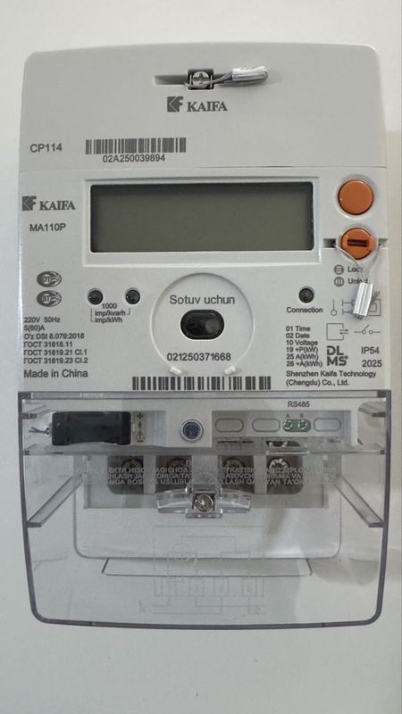 Счетчик KAIFA (MA110P) Счетчик KAIFA (MA110P)