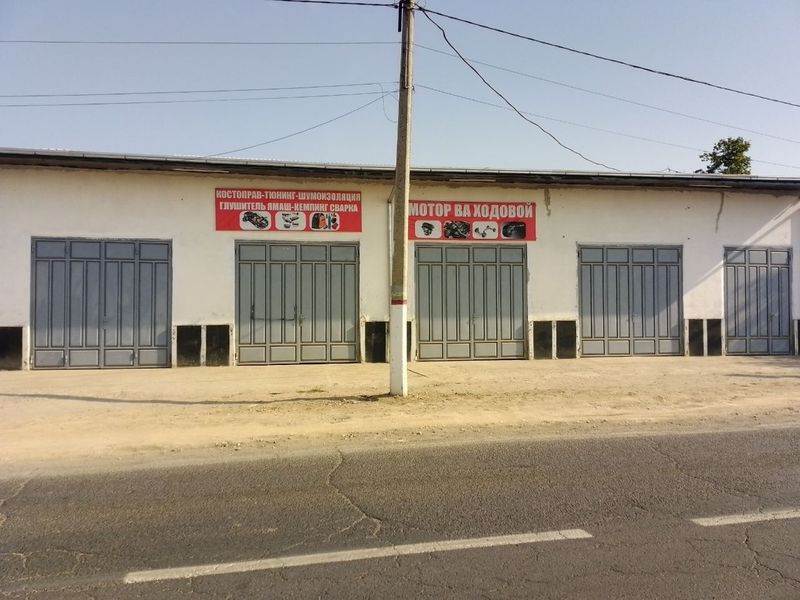 Yangiyo'lda Avtoserviz + xonadon sotiladi! Yangiyo'lda Avtoserviz + xonadon sotiladi!