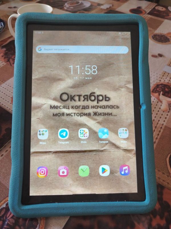 Planshet tab 8 kids Planshet tab 8 kids