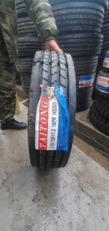 Грузовые ШИНЫ по оптовой цене 215/75R17.5-16PR