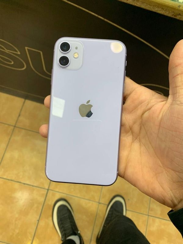 Iphone 11 chotki ideal