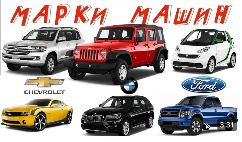 Электрик Авто хизмат техник йордам корсатиш барча хизматлар 24/7