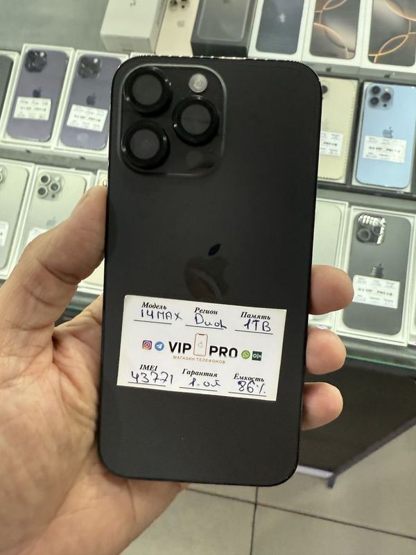 iphone 14 pro max 1 TB Naxt va Nasiya savdo iphone 14 pro max 1 TB Naxt va Nasiya savdo
