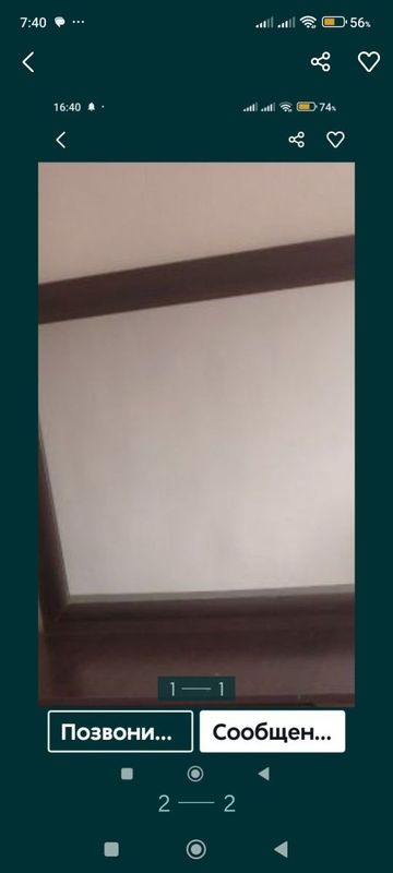 Заберите кому надо. Заберите кому надо.