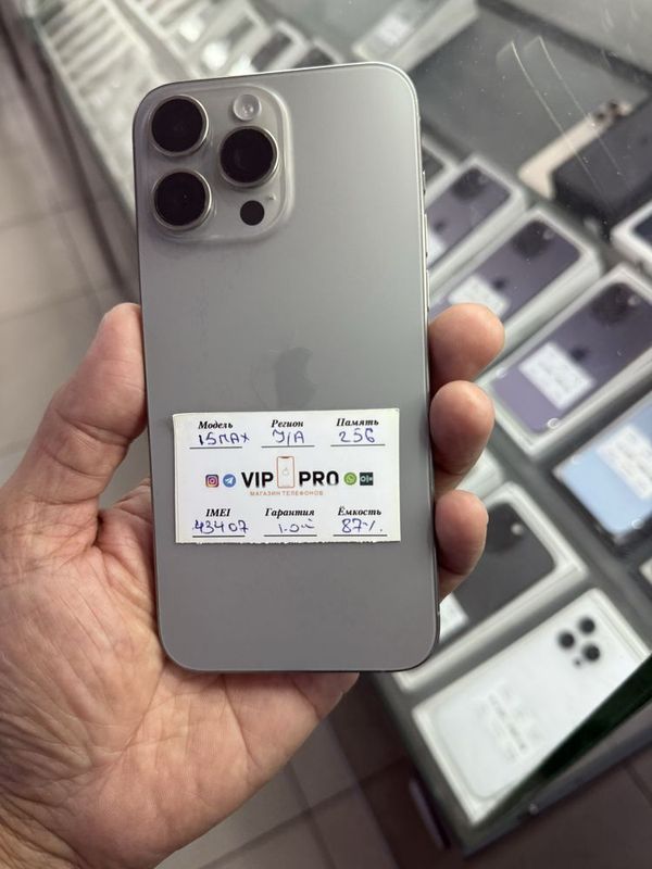 iphone 15 pro max 256 gb Naxt va Nasiya savdo iphone 15 pro max 256 gb Naxt va Nasiya savdo