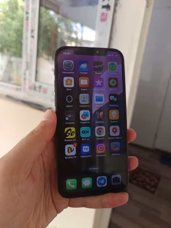Prodam Iphone 12 pro Prodam Iphone 12 pro