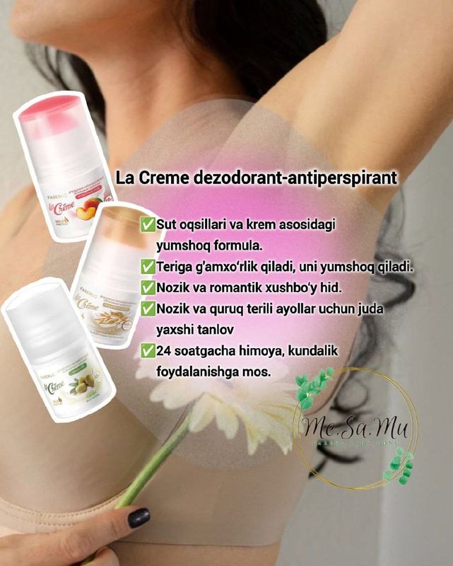 La creme antipersperant La creme antipersperant