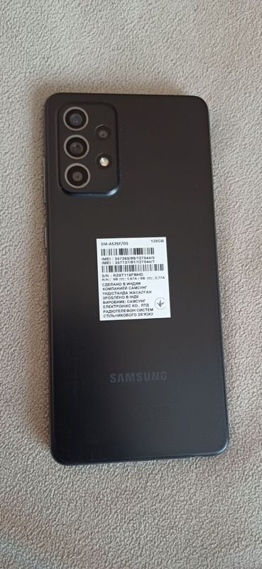 Samsung -A525F/DS Samsung -A525F/DS