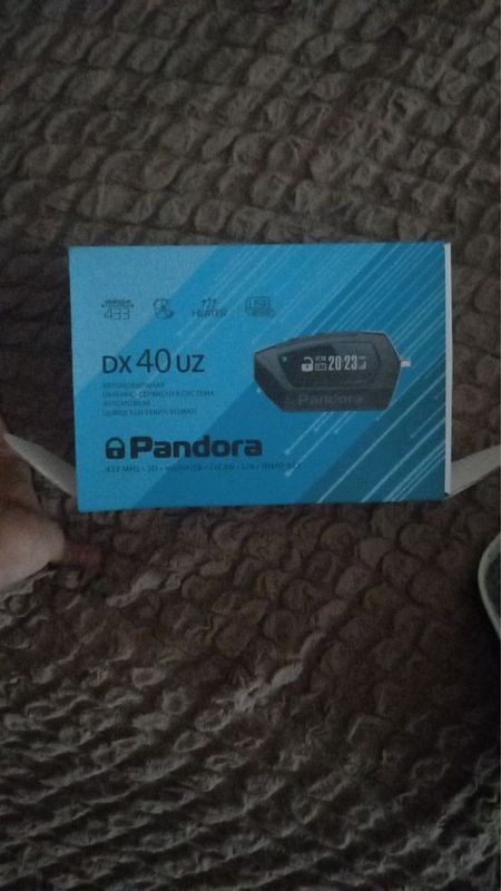 Pandora DX40uz …