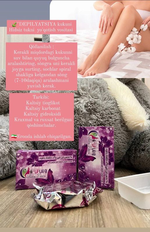 DEPPILYATSIYA kukuni Hidsiz tukni yo'qotish vositasi DEPPILYATSIYA kukuni Hidsiz tukni yo'qotish vositasi