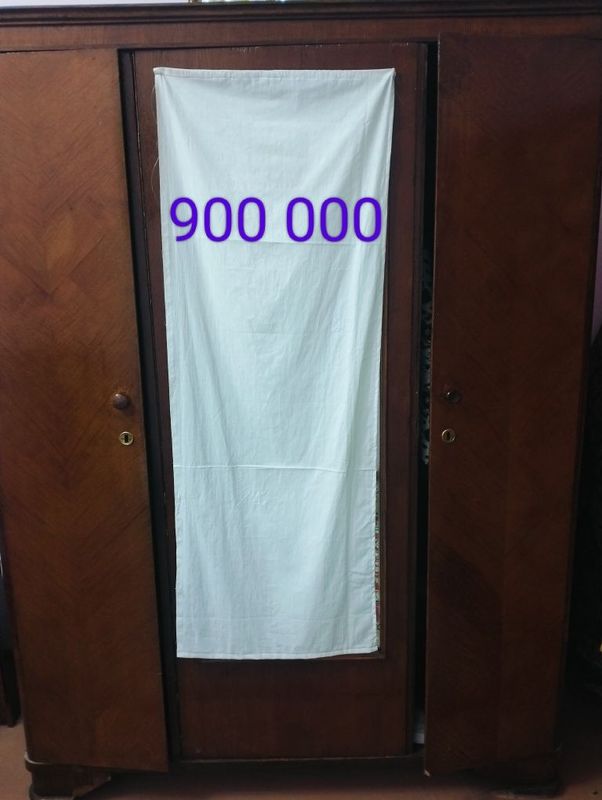 Продаётся Шфанер очень хорошем состояние.