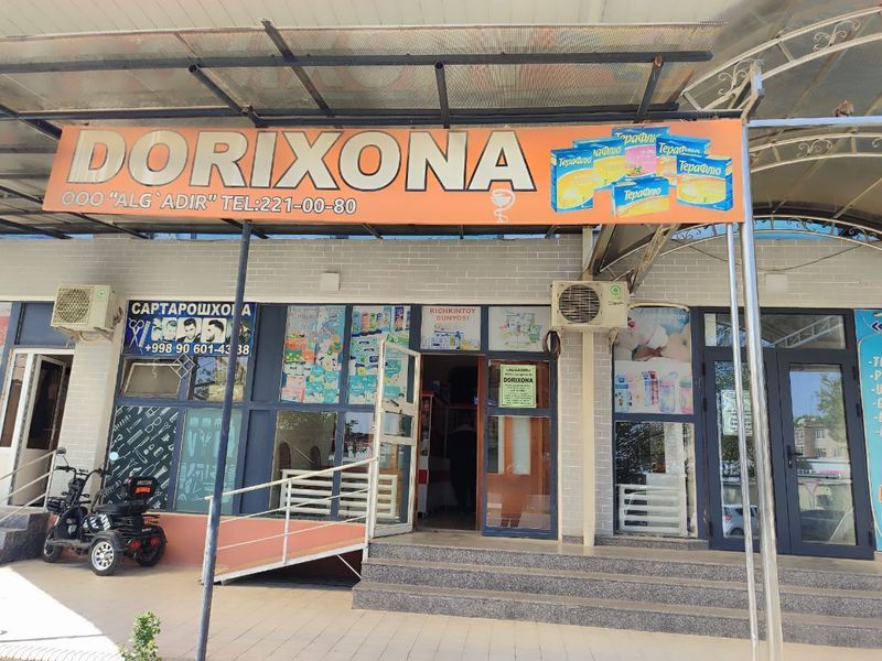 Apteka ijaraga beriladi tayyor biznes