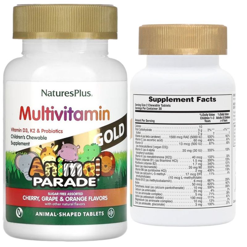 Мультивитамины для детей 60табл NaturesPlus из Америки Мультивитамины для детей 60табл NaturesPlus из Америки
