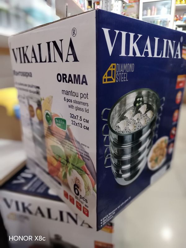 Manti qozon 10 litr Manti qozon 10 litr