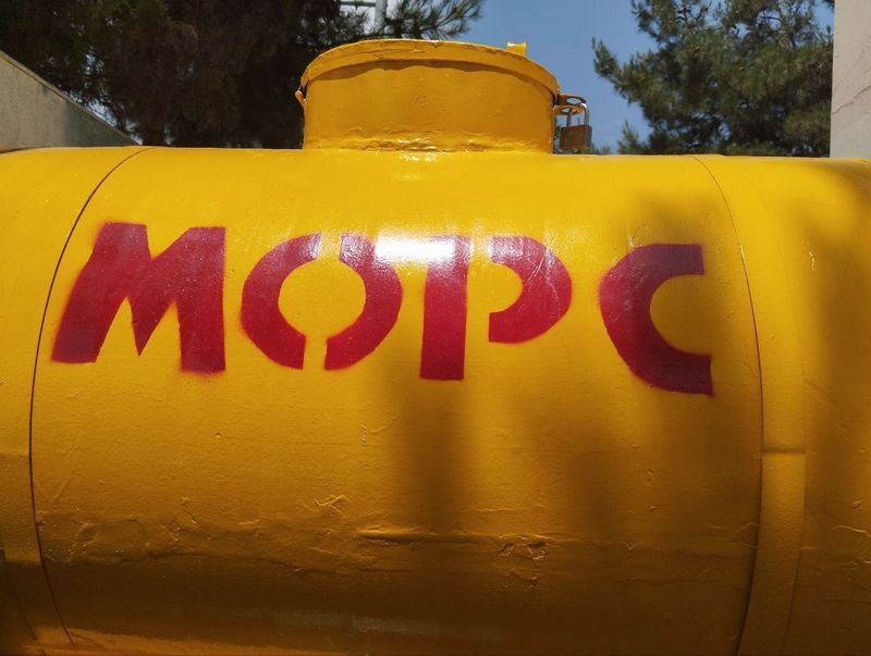 MORS Bochka Sotiladi MORS Bochka Sotiladi