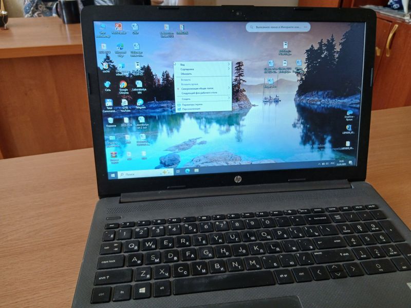 hp komyuter sotiladi