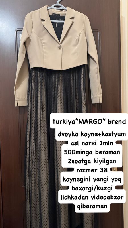 Dvoyka Koyne+kastyumchik Dvoyka Koyne+kastyumchik