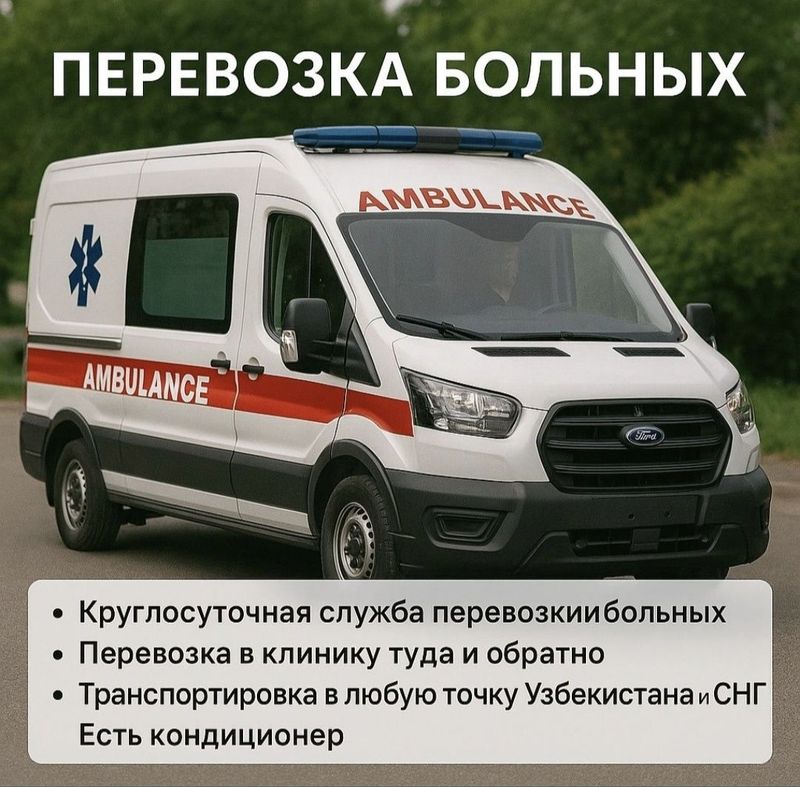 Ремонт кресел, ремонт офисных кресел, реставрация кресла Ремонт кресел, ремонт офисных кресел, реставрация кресла