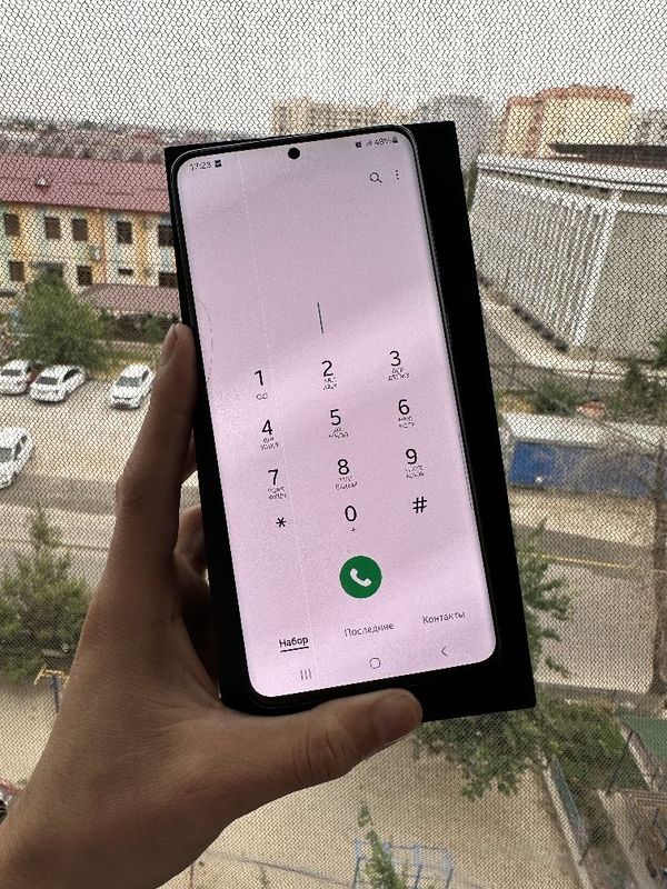 Samsung Galaxy S20 Plus 5G Samsung Galaxy S20 Plus 5G