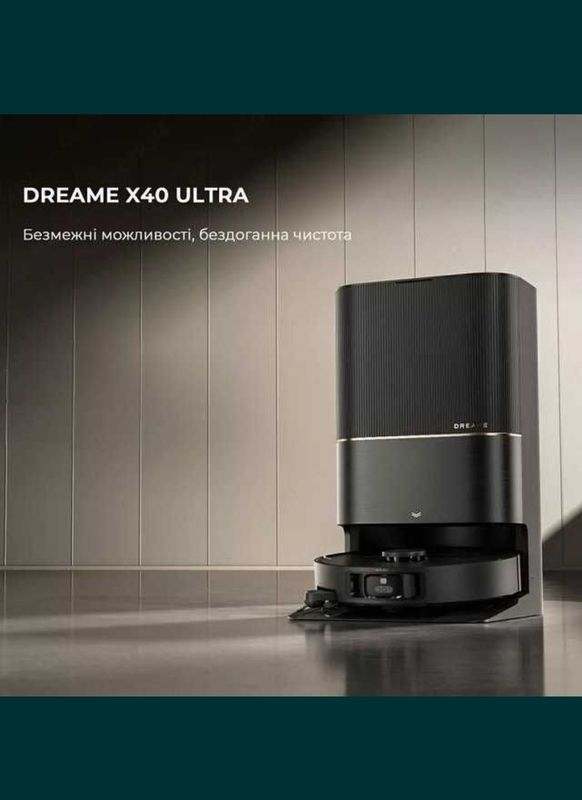 Robot Vacuum Dreame X40 Ultra Complete Robot Vacuum Dreame X40 Ultra Complete