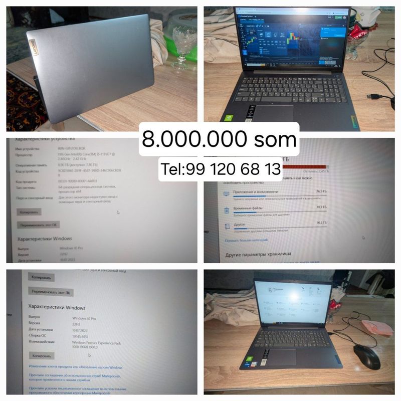 Kompyuter sotiladi Kompyuter sotiladi