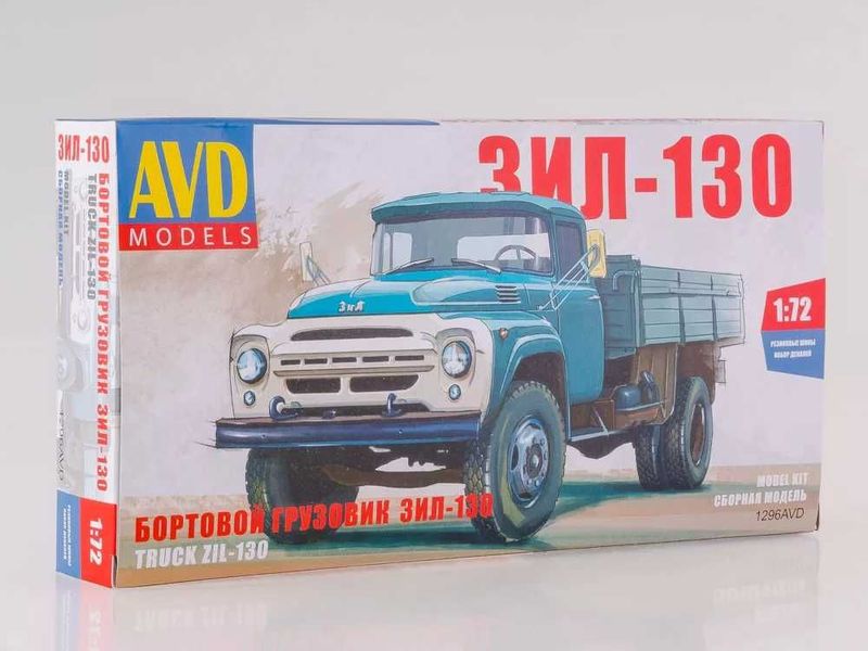 Сборная модель грузовика ЗиЛ-130 масштаб 1:72 AVD Сборная модель грузовика ЗиЛ-130 масштаб 1:72 AVD