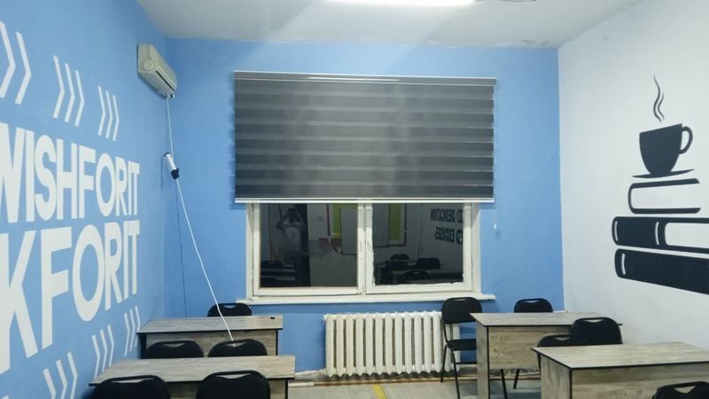 Метро Минор учебрый Центр или Офис Метро Минор учебрый Центр или Офис