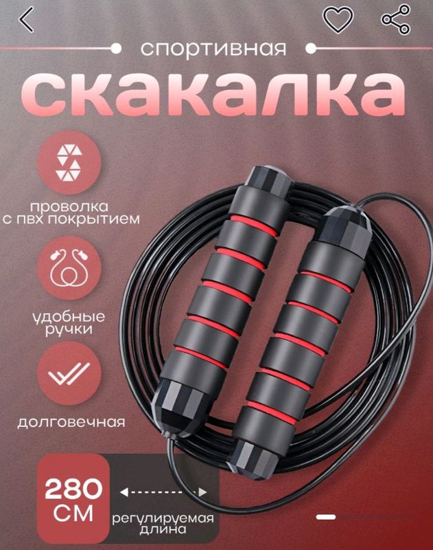skidkada 35 000ming skidkada 35 000ming