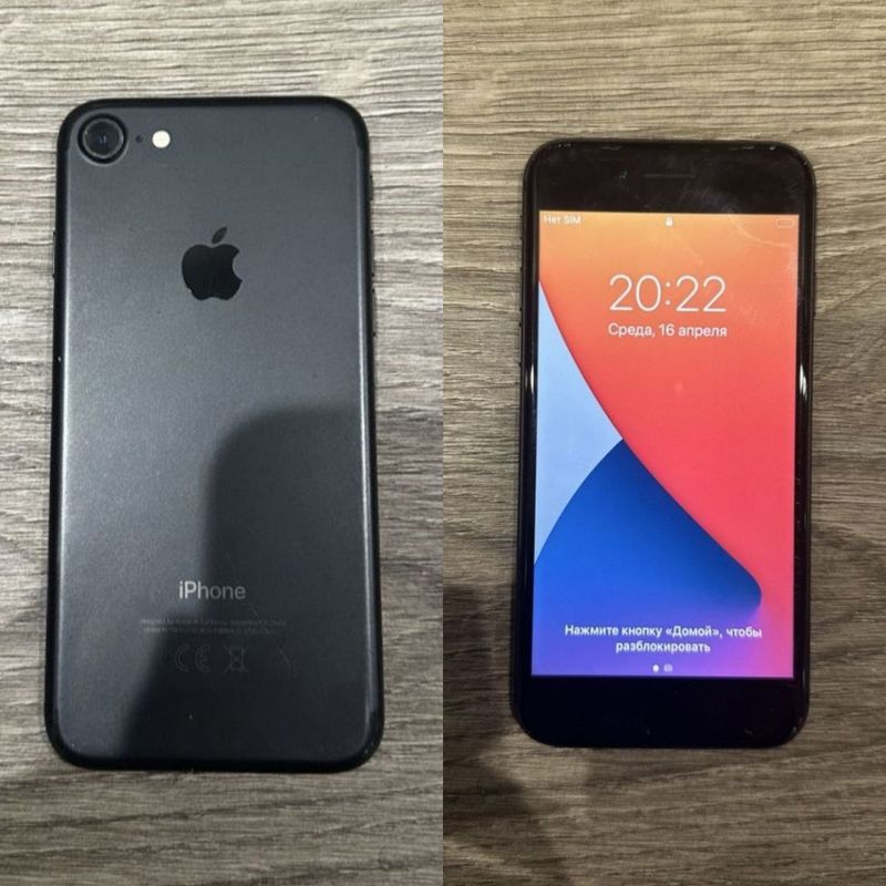 Iphone 7 va sakkuz ideal Iphone 7 va sakkuz ideal