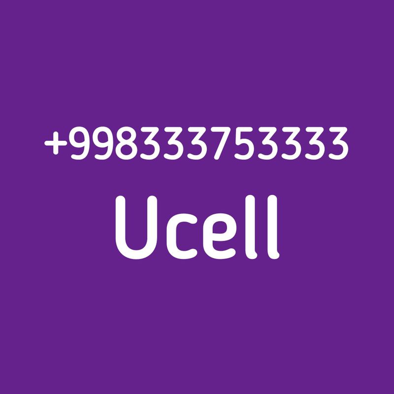Ucell gold номер Ucell gold номер