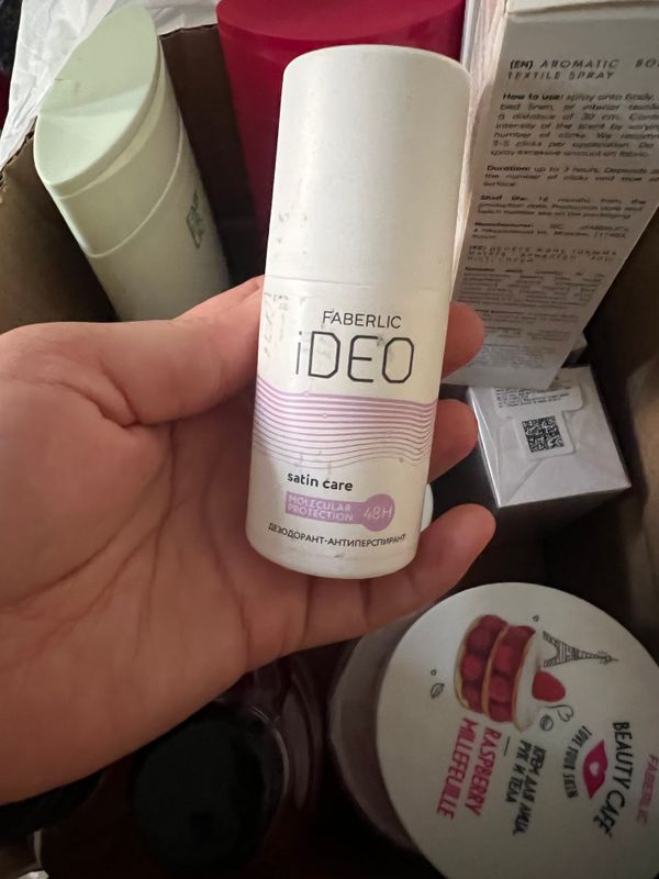 Dizadarant sharikli Dizadarant sharikli