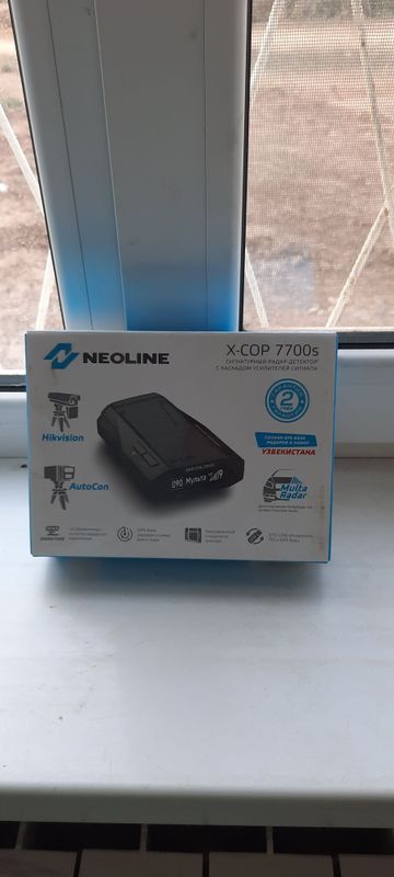Антирадар NEOLINE 7700S Антирадар NEOLINE 7700S