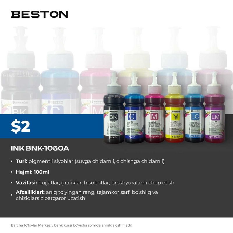 Printer kraska INK BNK-1050A