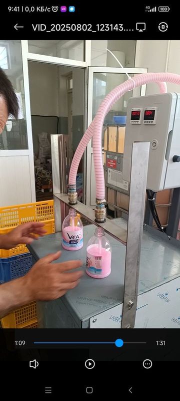 Дозатор, полуавтомат розлива