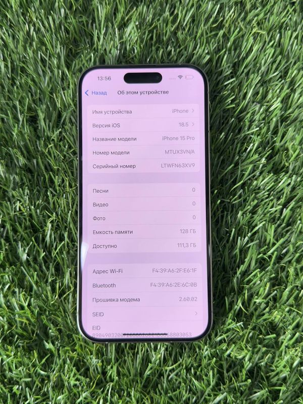Iphone 15 pro Iphone 15 pro
