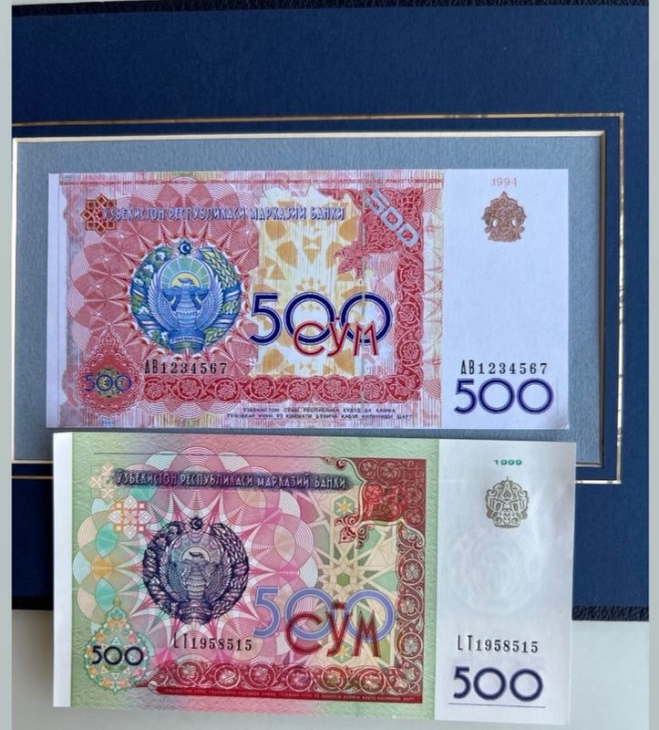 500 сум Узбекистан. Для коллекции 500 сум Узбекистан. Для коллекции