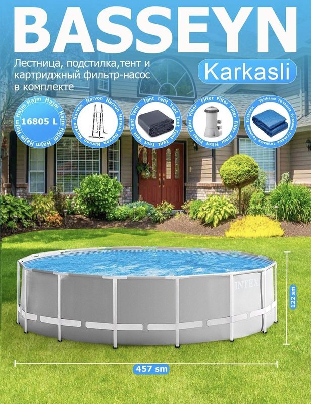 Каркасный бассейн Prism Frame 457 х 122 см, INTEX, 26726NP 16805 литр Каркасный бассейн Prism Frame 457 х 122 см, INTEX, 26726NP 16805 литр