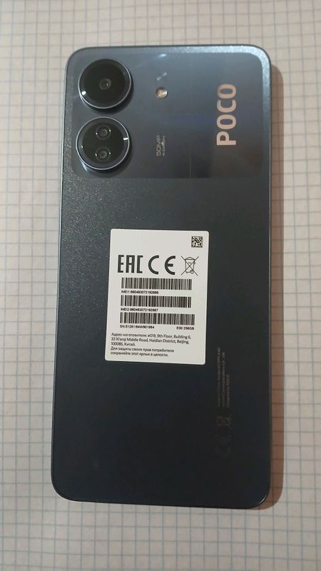 Poco c65