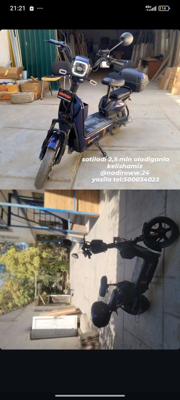 skuter aybi yuq